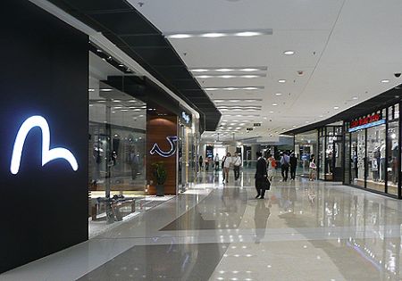 Jeans shop hong kong