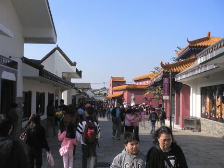 Ngong Ping village HK