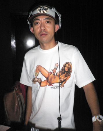 ice cream nigo