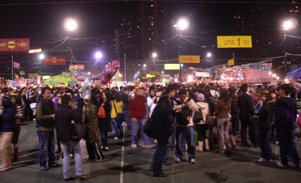 Crowd shot of the New Year Fair, CWB