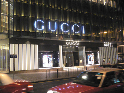 Gucci on the corner of Queens Road, Central
