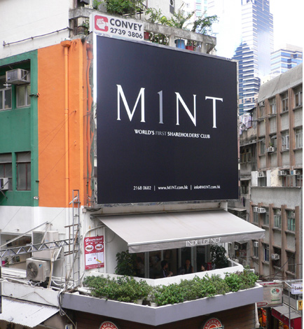 A billboard advertising for M1NT