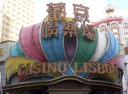 The former face of Macauâ€™s Casinos