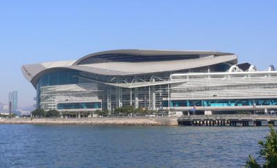 The Hong Kong Convention Center in daytime
