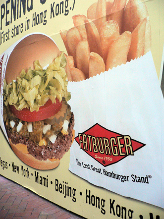 Fat_burger_Fatburger_Hong_K