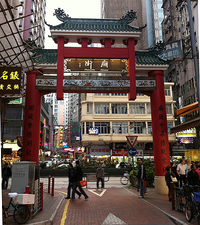temple_street_night_market_hong_HK