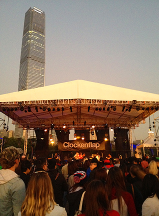 hong kong clockenflap west kowloon music band show hk