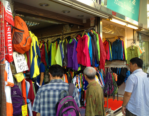 outdoor hiking clothing outlet store hong kong hk shopping