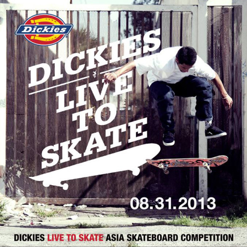 Dickies live to skate contest asia hong kong fanling skate park hk 8five2 shop