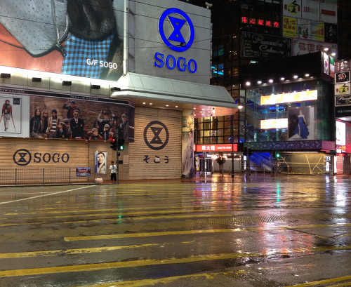 typhoon usagi 2013 hong kong storm hk