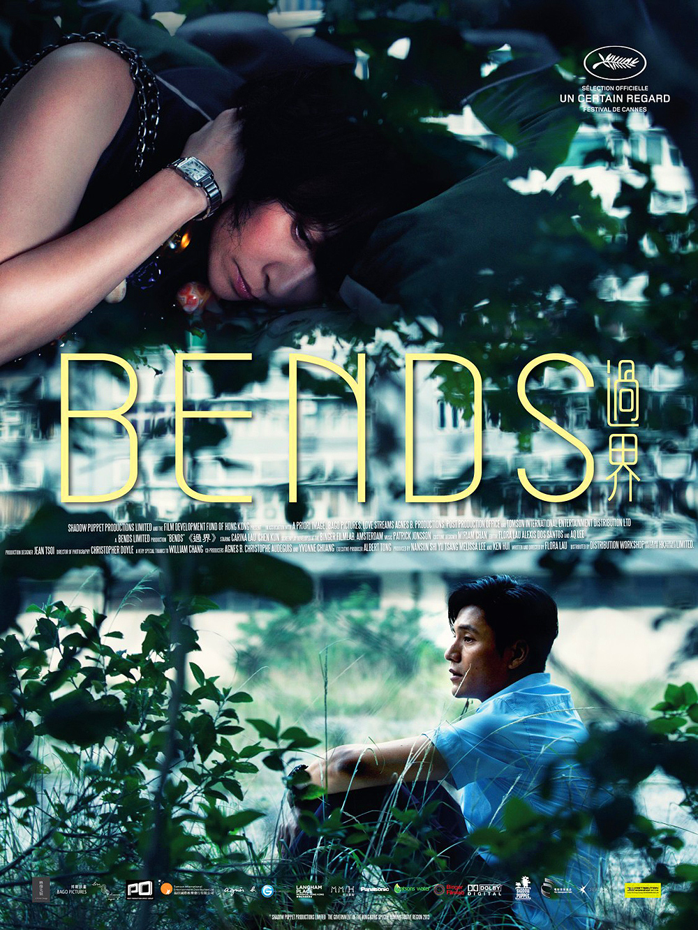 Interview with "Bends" director Flora Lau