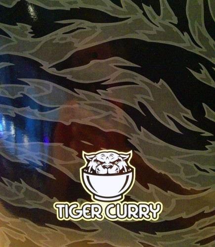 tiger curry menu hong kong