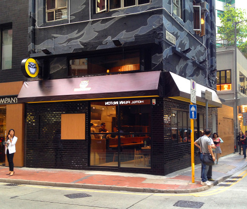 tiger curry hk hong kong cwb address