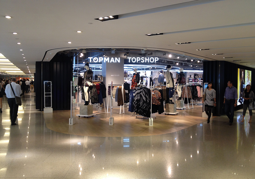 topshop topman store hong kong shop hk 93 queensway plaza address