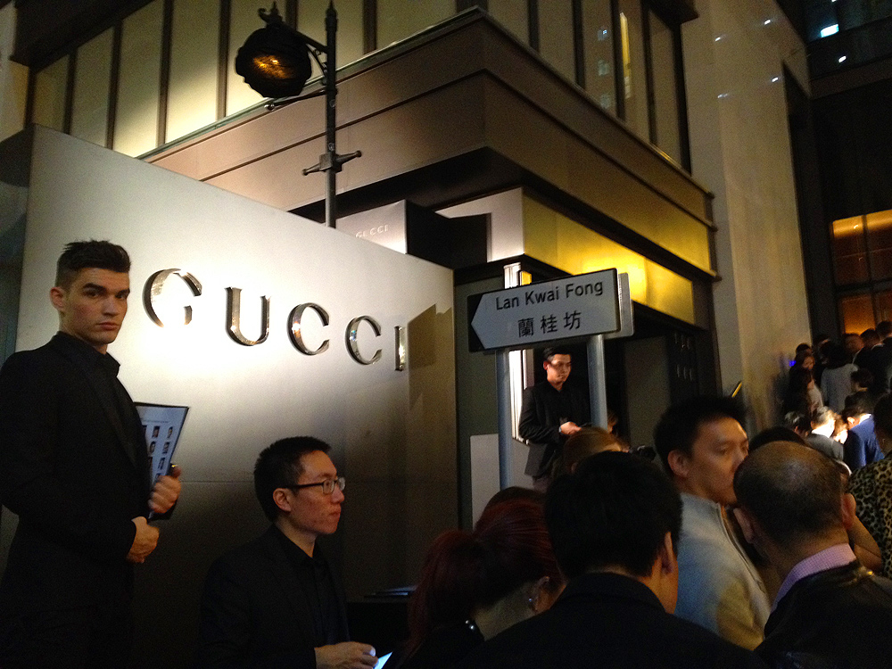 gucci flora knight hong kong hk party show event