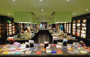 Page One Harbour City - bookstore of the future? | Hong Kong Hustle