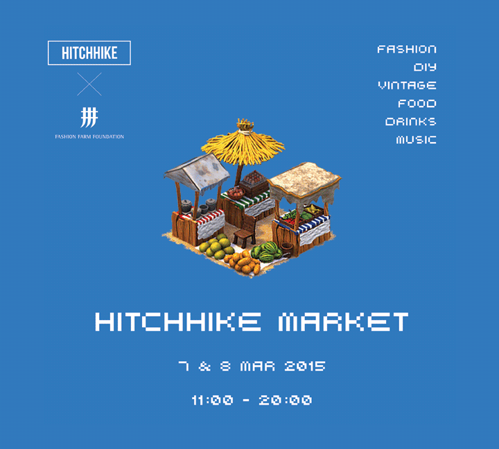 hitchhike-market-hong-kong-hk-d2-place