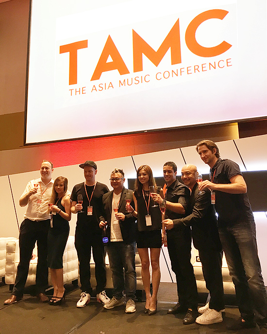 Asia Music Conference Macau TAMC 2017