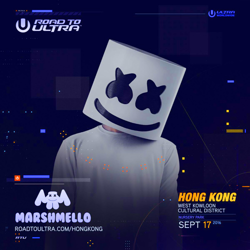 marshmello dj edm hong kong hk ultra music festival