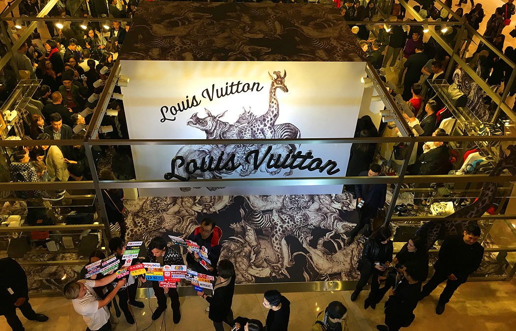 222 Louis Vuitton Maison Opening Ceremony In Hong Kong Stock